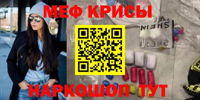 сатива Бузулук