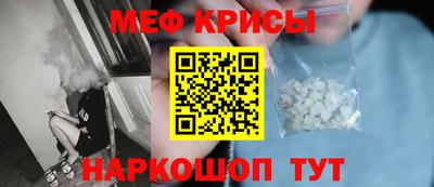 гашик Будённовск