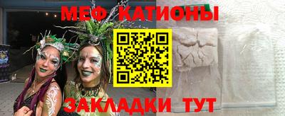 сатива Бузулук