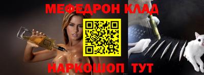 сатива Бузулук