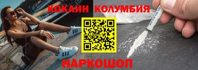 гашик Будённовск
