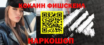 ГАЛЛЮЦИНОГЕННЫЕ ГРИБЫ Бугуруслан
