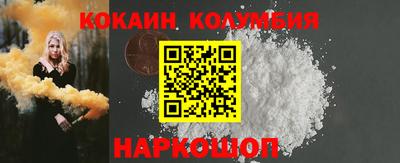 ГАЛЛЮЦИНОГЕННЫЕ ГРИБЫ Бугуруслан