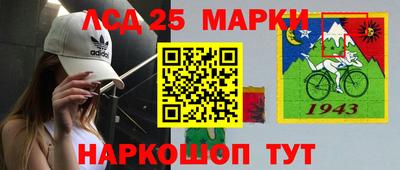 сатива Бузулук
