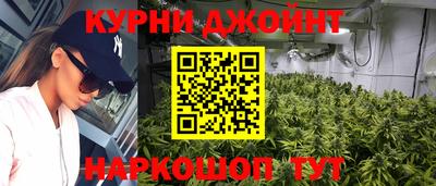 сатива Бузулук