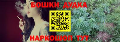 сатива Бузулук