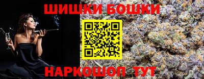 экстази Татарск
