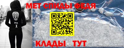 ГАЛЛЮЦИНОГЕННЫЕ ГРИБЫ Бугуруслан