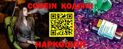 ГАЛЛЮЦИНОГЕННЫЕ ГРИБЫ Бугуруслан