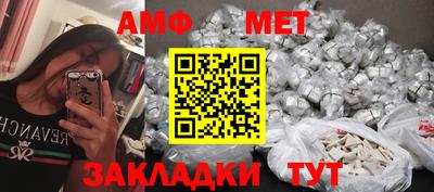 ГАЛЛЮЦИНОГЕННЫЕ ГРИБЫ Бугуруслан
