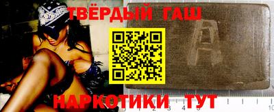 первитин Тверь