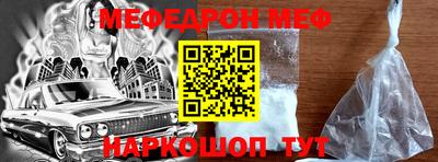 сатива Бузулук